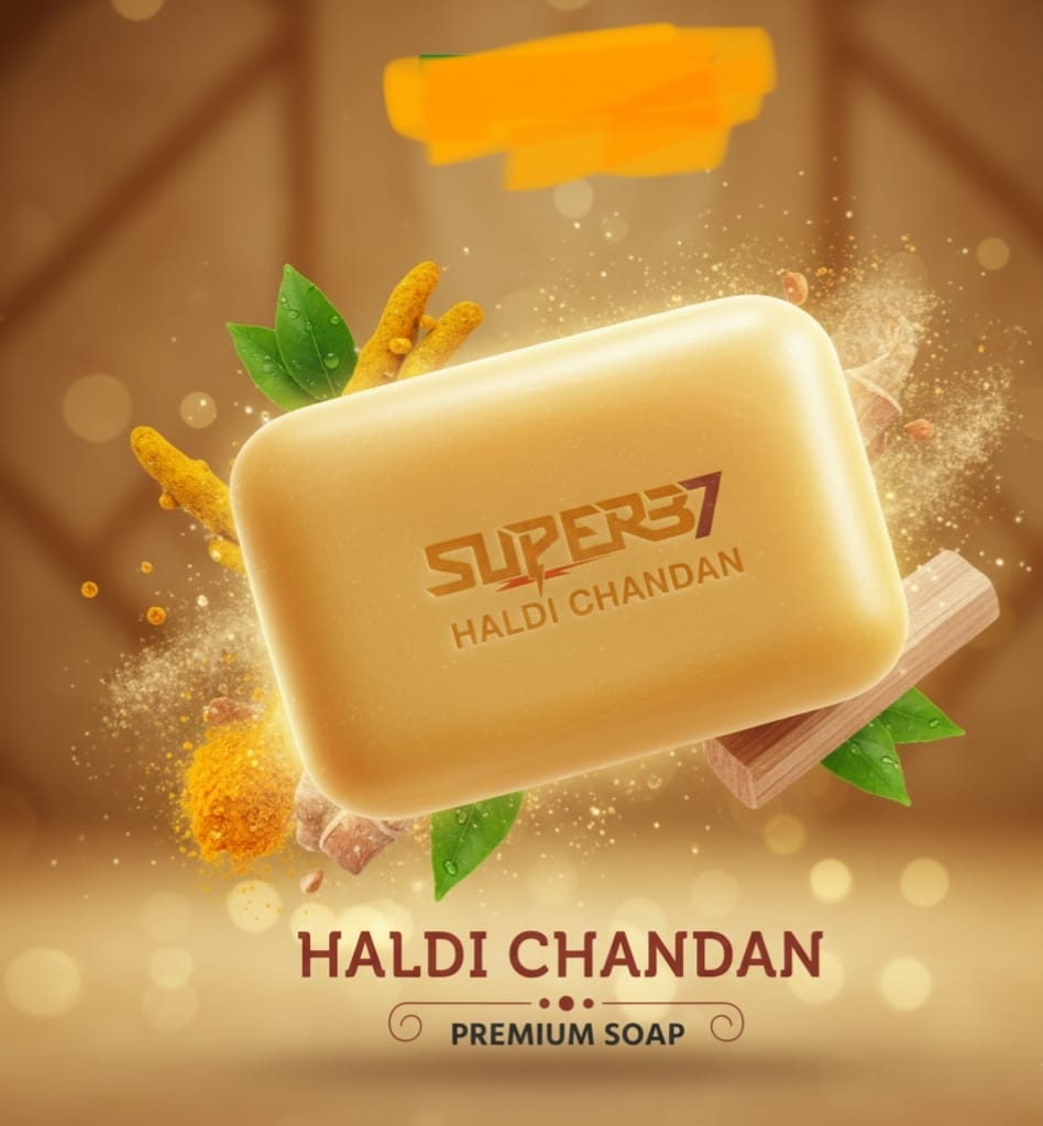 Haldi Chandan Shop