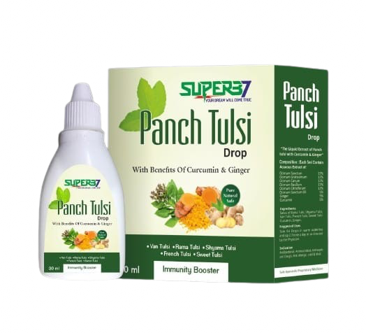 Panch Tulsi