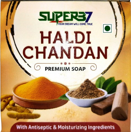 Haldi Chandan Shop - Image 2